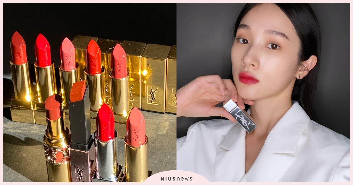 「YSL7.7國際親親日」性感靈魂在騷動，唇唇欲動，點燃你的愛火 YSL、國際親親日、性感、愛火、唇膏