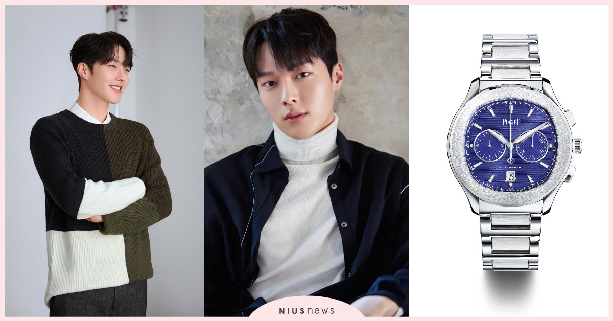 張基龍配戴伯爵POLO系列計時碼錶！韓劇《我的室友是九尾狐》中展現知性魅力 張基龍、我的室友是九尾狐、手錶