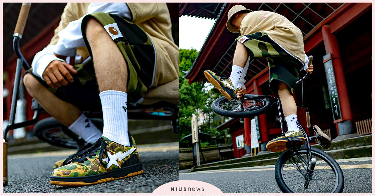 BAPE STA™於今夏釋出新潮設計和配色，全新系列將於7/17登場！ 鞋子、新款、設計、新潮、配色、夏天款式