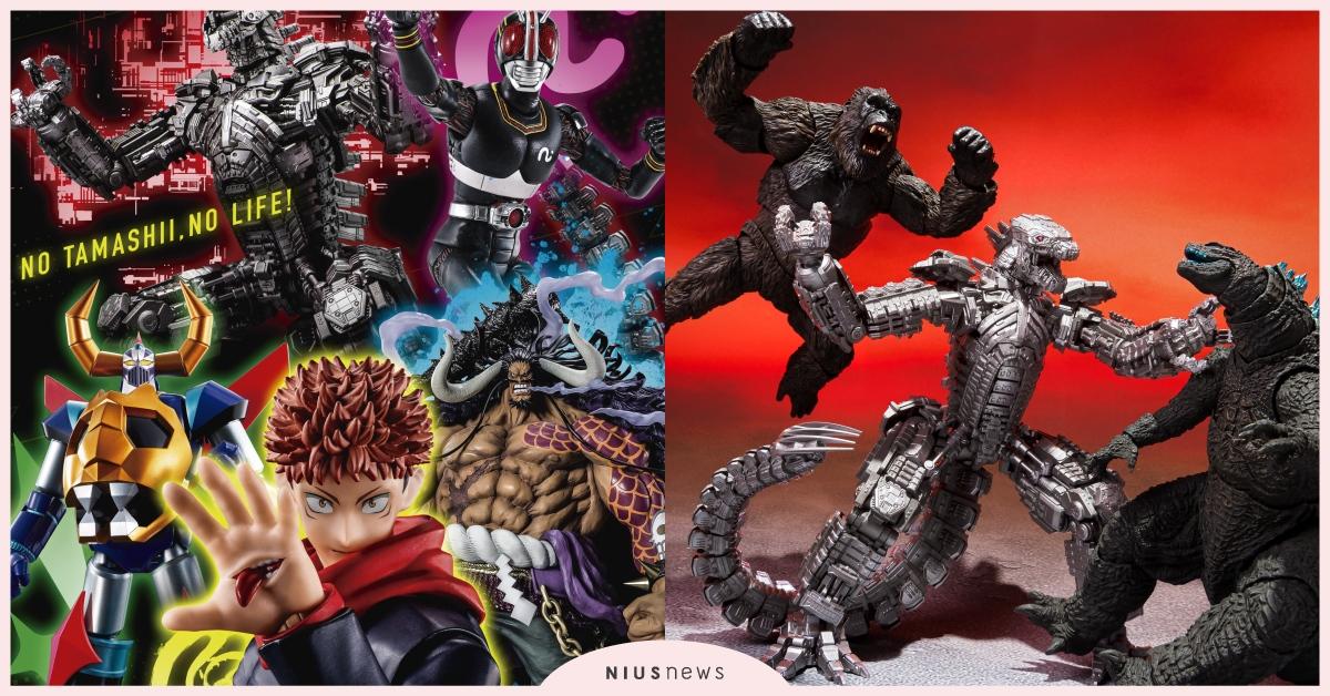 2021今夏防疫不缺席 萬代收藏玩具大展首次以線上特展全新面貌呈現！ 日本、玩具、公仔、哥吉拉、展覽