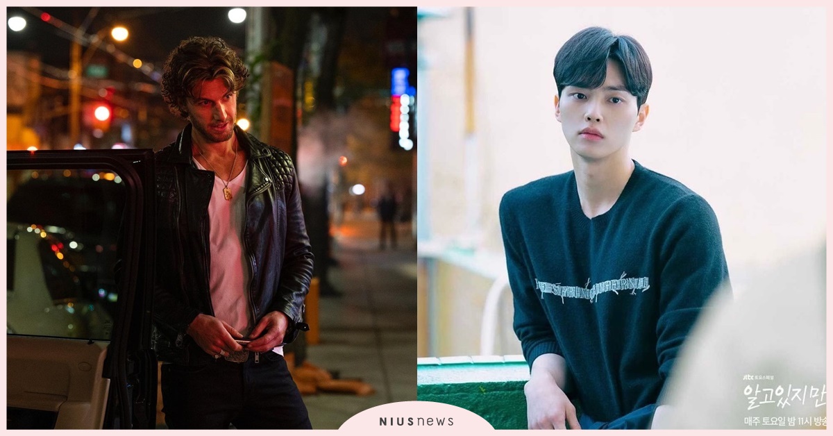 《性／生活》亞當・德莫斯＆《無法抗拒的他》宋江 ，展現ALLSAINTS不同風格穿搭 ALLSAINTS、服飾、服裝、亞當德莫斯、宋江