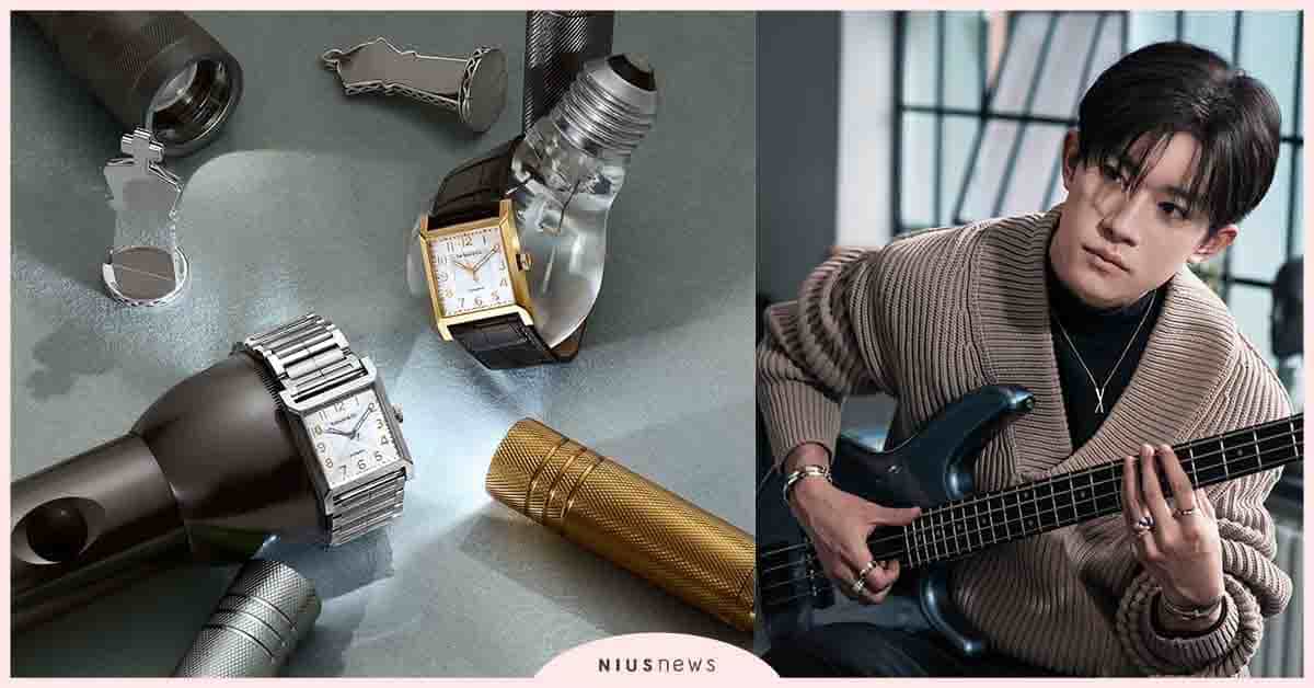 Tiffany父親節精選，專屬父親的時尚傳家之寶 Tiffany、父親節、飾品