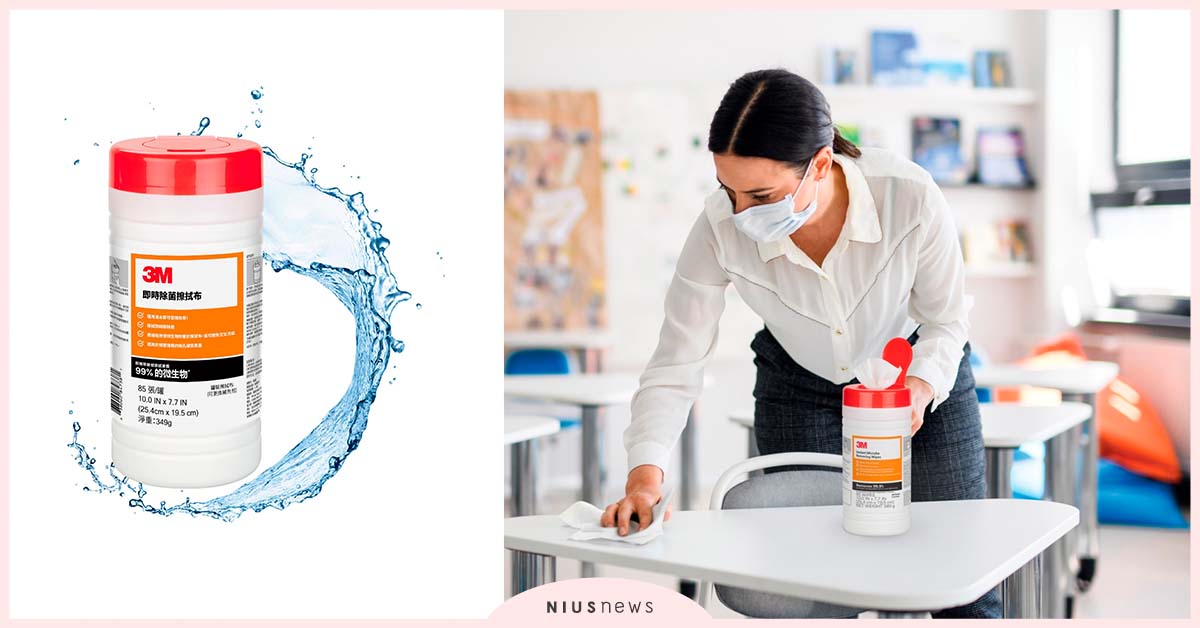 革命性物理除菌法！3M™即時除菌擦拭布全新上市 3M、除菌、生活