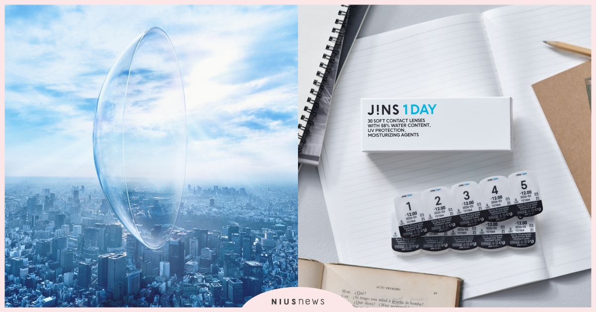 全方位自由視野，JINS日拋透明隱形眼鏡清新上市！ JINS、隱形眼鏡、透明、眼鏡、推薦