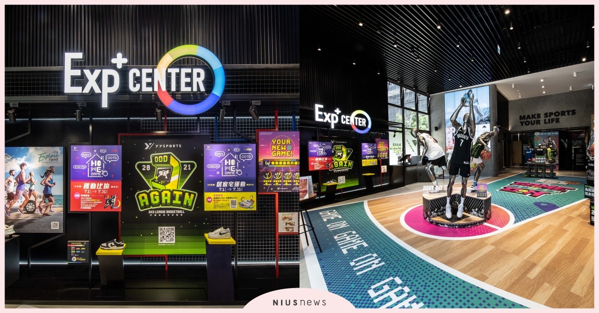 YYsports祭出史上報復性好康，最大獎抽SYM DRG機車一台 YYsports、好康、SYM DRG、機車