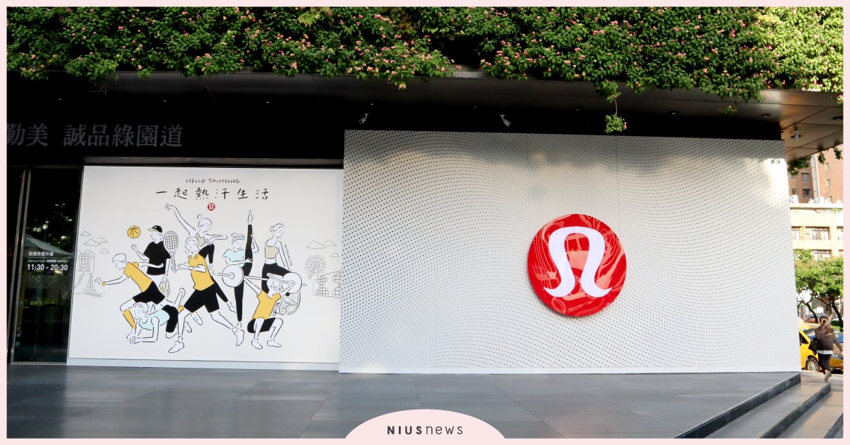 解封後最想去！台中必踩地標：勤美誠品1樓7／22全新開幕，每一處都超好拍 勤美綠園道、台中景點、台中地標
