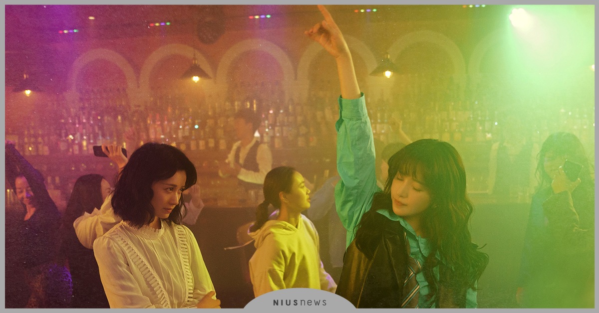 《突如其來的假期》闞清子有夠狂，挑戰世俗觀念  突如其來的假期、闞清子、世俗、觀念