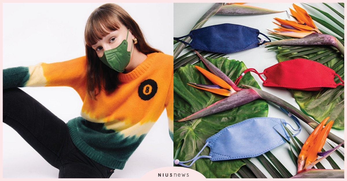 潮人必備！團團時尚防疫精選KAZE、MASKLAB時尚口罩 團團、TUANTUAN、團團時尚生活、DesignYourCleanLifestyle、團團時尚防疫精選、KAZE時尚玩色立體口罩、MASKLAB時尚夜幕芬馥漸層立體口罩、KAZE、MASKLAB、時尚防疫配件、時尚