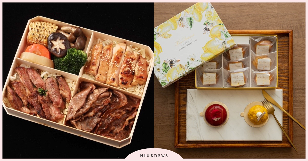 LINE TAXI「享饗送」限時限量最終餐廳加碼！ LINE、LINETAXI、享饗送、餐廳