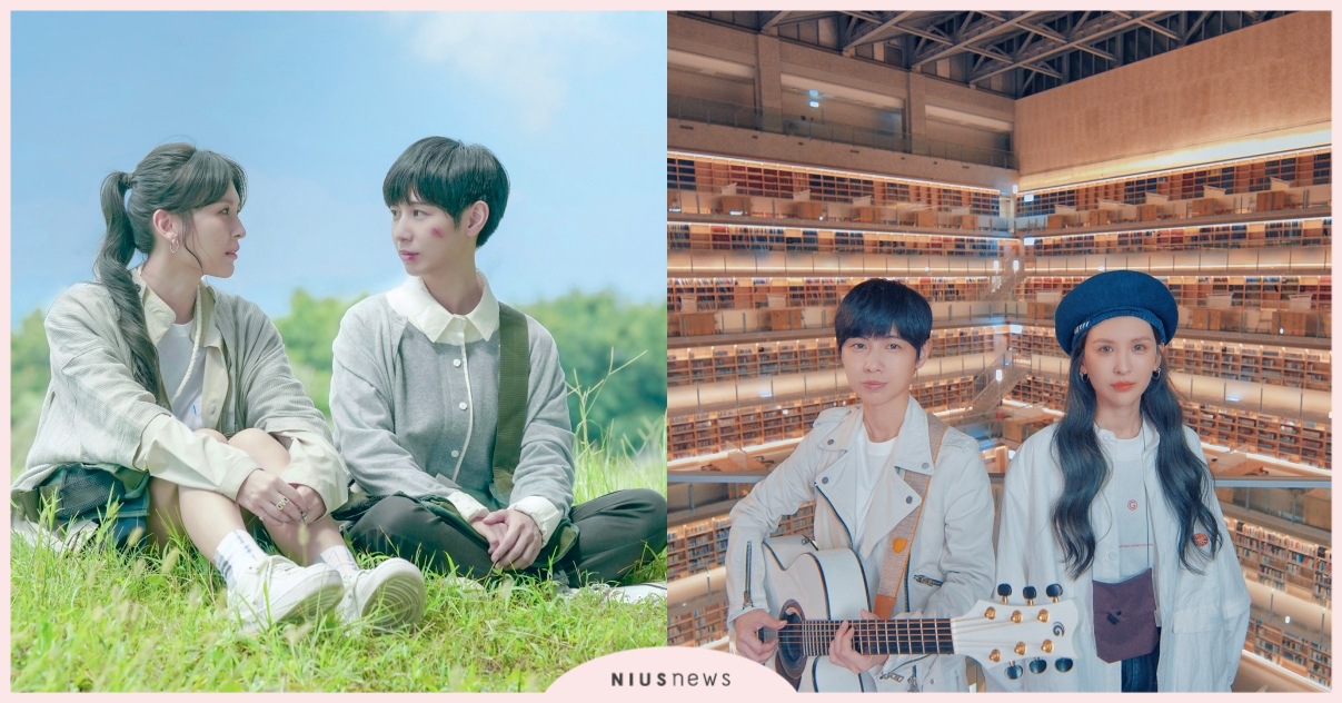 小魏魏嘉瑩、魏如昀一年後再度攜手，合唱重現梁靜茹〈勇氣〉 魏嘉瑩、魏如昀、攜手、勇氣、梁靜茹