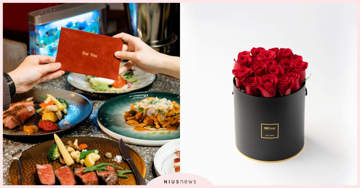 在家也要甜蜜過節！誠品生活expo與「麗芳老樓」推獨家情人節套餐預購 誠品、誠品生活、expo、麗芳老樓、情人節