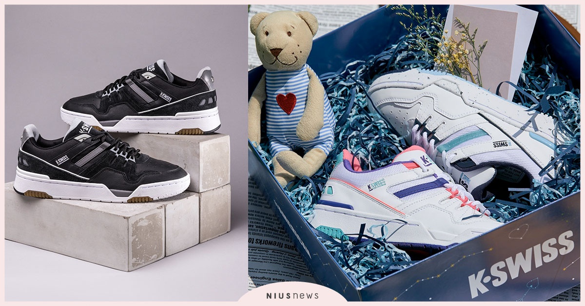 K-SWISS七夕星光夜燈禮盒！MATCH RIVAL復古球鞋禮獻你的戀愛速配度 KSWISS、復古球鞋、七夕、情人節
