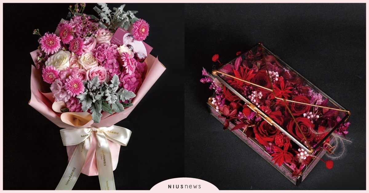honeyDANIELS Florist丹尼爾花藝，七夕情人節「俯瞰愛」見證愛情 honeyDANIELS Florist、丹尼爾、情人節、俯瞰愛