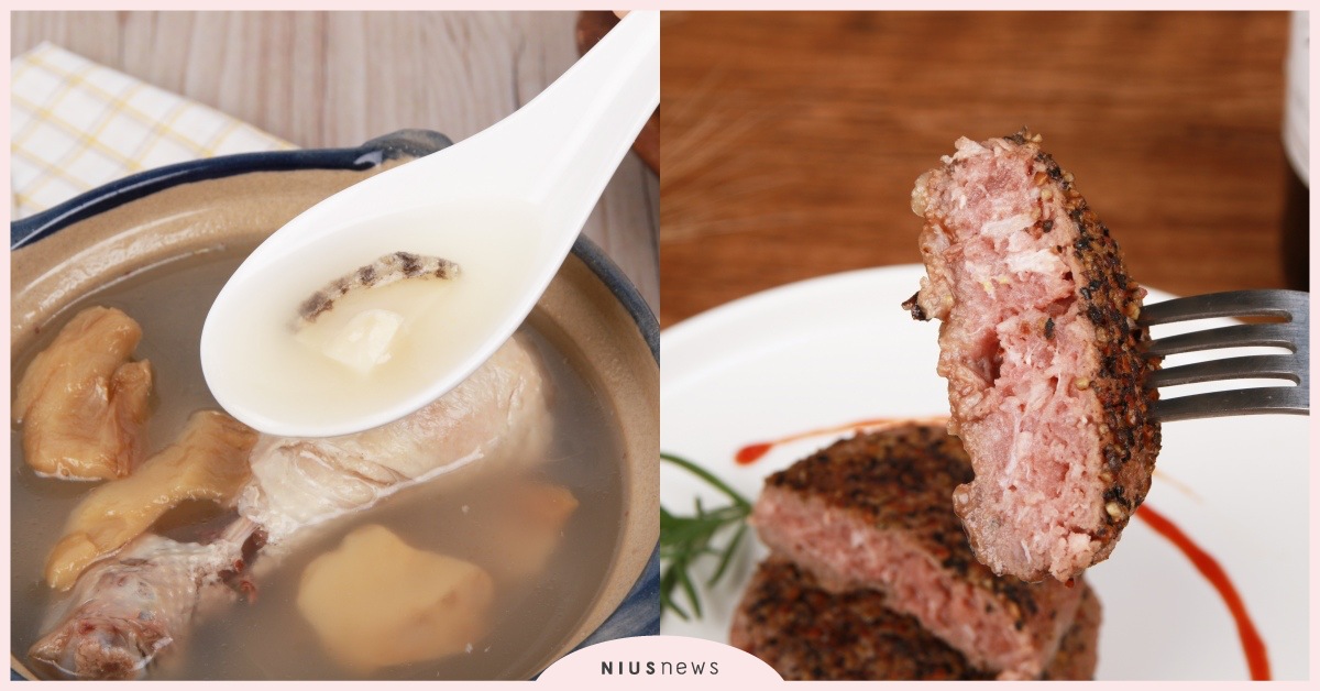 「靜享」暖心再推雞湯、漢堡排，溫暖多汁送進心靈！ 靜享、雞湯、漢堡排、溫暖多汁