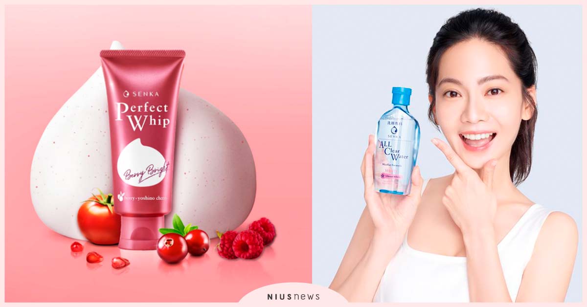 全新專科「超微米明亮莓果潔顏乳」活力登場，讓肌膚健康紅潤！ 專科、潔顏、彩妝、卸妝