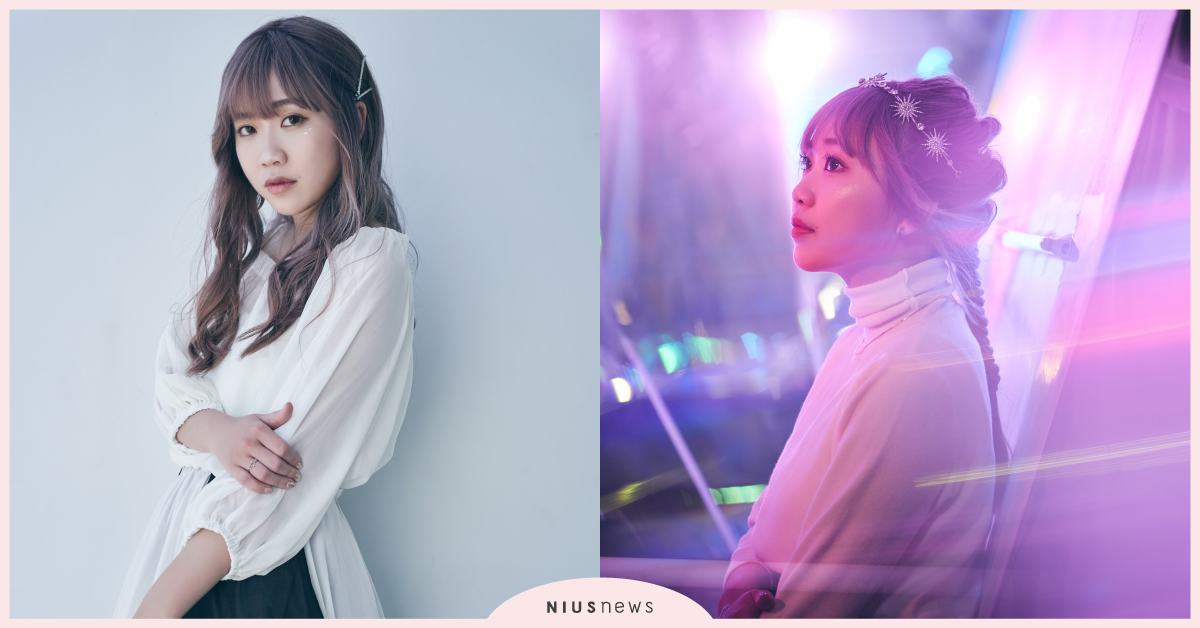 新生代創作女聲柯淳恩全新單曲〈哎一啊嗚！〉，7月31日各大數位音樂平台同步上架！ 柯淳恩、單曲、哎一啊嗚、創作女聲