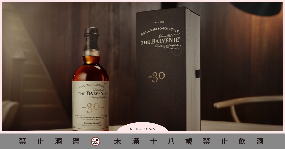 威士忌藏家絕不能錯過的新一代收藏逸品！百富高年份威士忌經典包裝即將絕版 烈酒、威士忌、百富