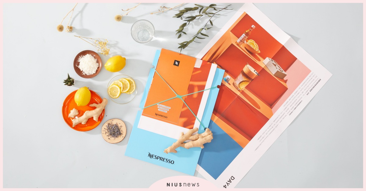 Nespresso推出咖啡風格食譜週曆，在家打造專屬咖啡館！ Nespresso、食譜週、咖啡館、居家