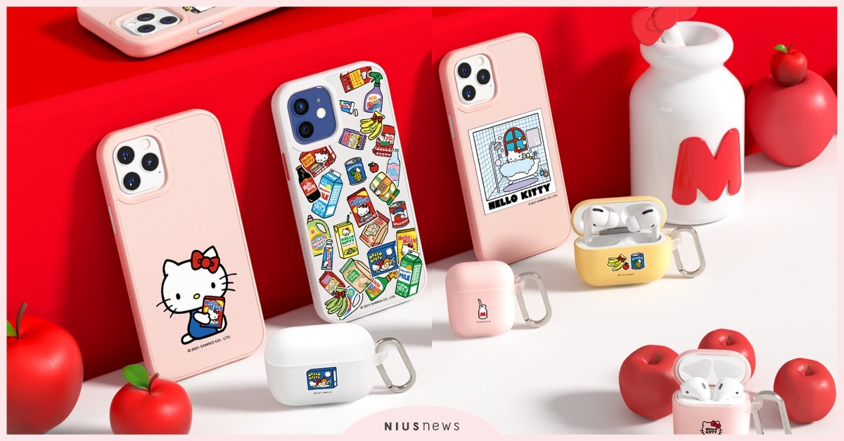 RhinoShield全新訂製款手機殼太燒，Hello Kitty聯名系列推出！ RhinoShield、手機殼、Hello Kitty、聯名