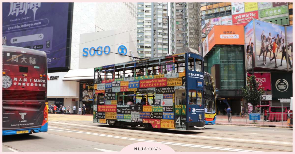 香港雙層電車車隊，打造最具特色的流動地標！ 旅遊、香港、電車