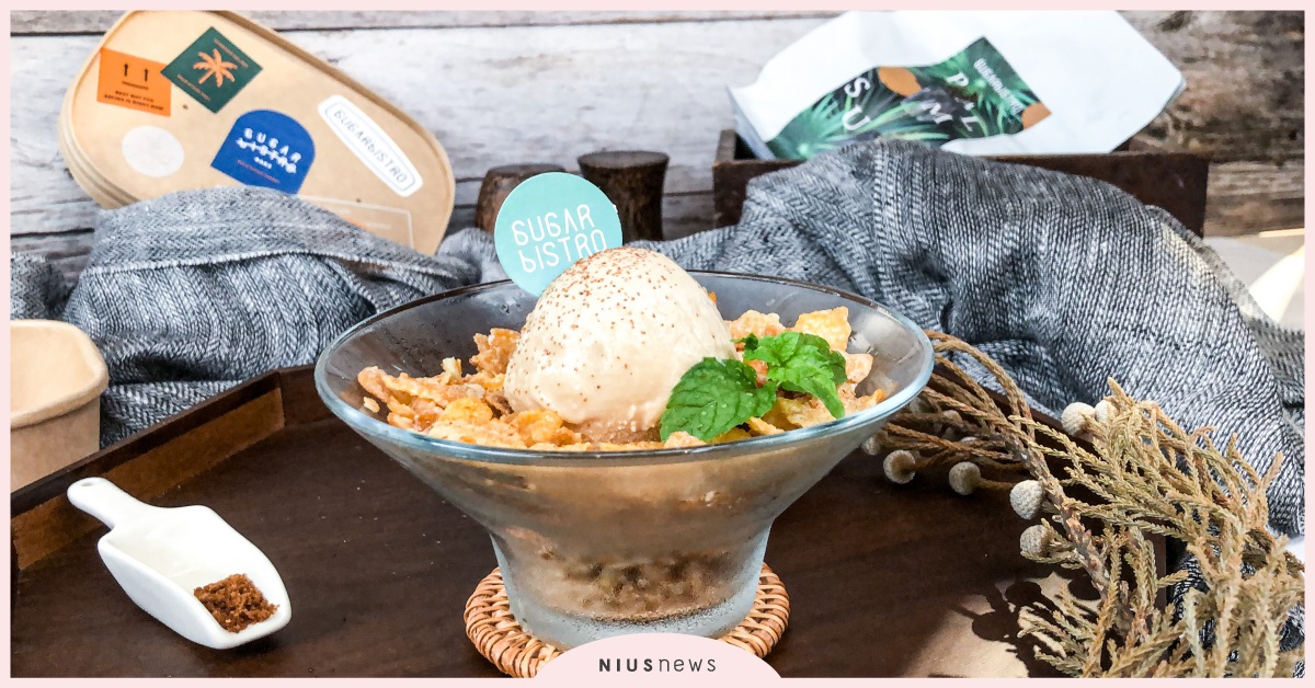 SUGARbISTRO帶你品嚐柬埔寨五星飯店才吃得到的棕櫚糖冰淇淋與鬆餅！ SUGARbISTRO、柬埔寨、五星飯店、棕櫚糖冰淇淋、鬆餅