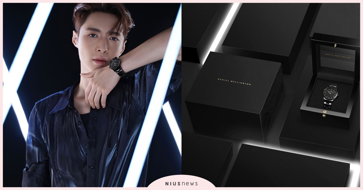 DANIEL WELLINGTON攜手張藝興推出全新「拾光」聯名限量紀念款！ DANIELWELLINGTON、張藝興、拾光、限量