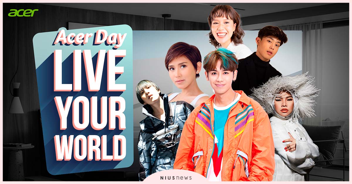 鼓鼓與亞太歌手跨界演繹〈Live Your World〉，Acer Day線上音樂會萬名觀眾同歡 歌手、MV、全明星運動會、金曲獎