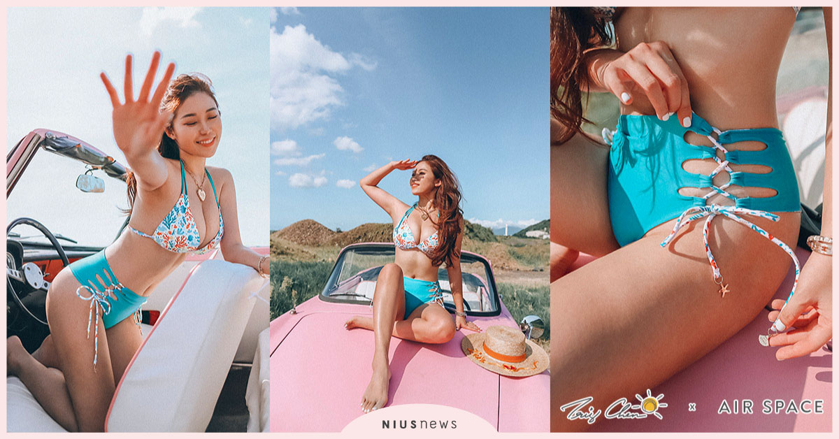 AIR SPACE與色調女神Iris聯名新款爆乳比基尼，好評再推新花色！ 比基尼、夏天、新款、爆乳