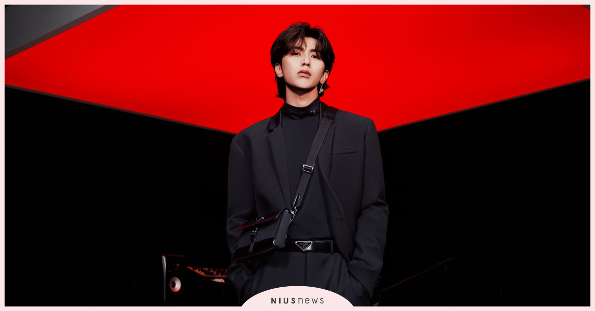 Prada歡慶七夕！與蔡徐坤打造原創主題曲〈You Know What I Want〉 情人節、Prada、蔡徐坤