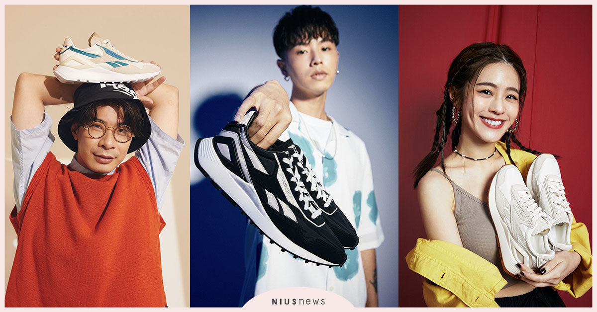 Reebok為Z世代量身打造進化版「CL Legacy AZ系列」復古跑鞋！ Reebok、CL Legacy AZ系列、復古跑鞋