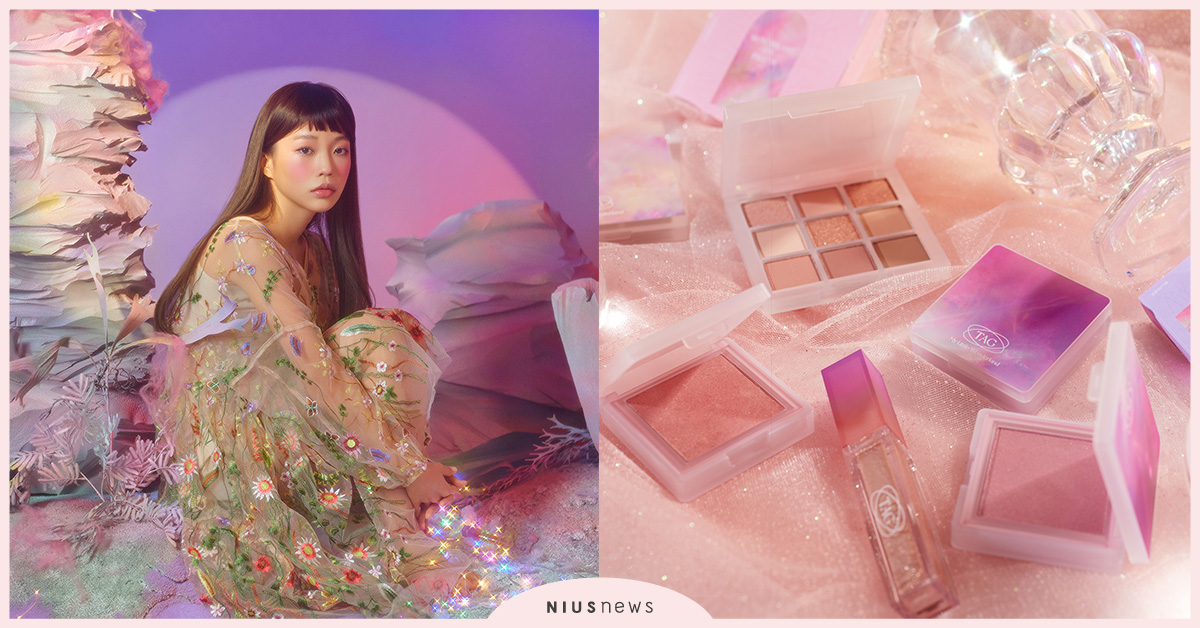 TOO COOL FOR SCHOOL新系列《My Little Wonderland》，沈醉迷幻夢境 美妝、眼影、頰彩、腮紅