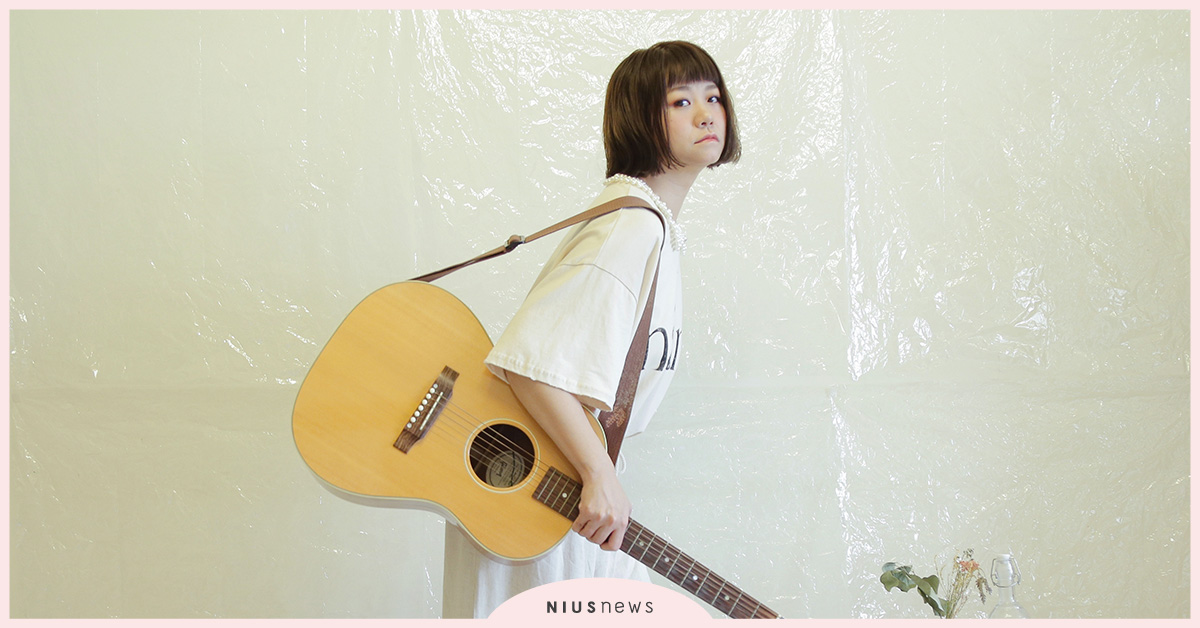 獨立歌手柴郡貓，三部曲的最終章〈你只要是你就夠了〉暖心發行！ 柴郡貓、歌手、新歌