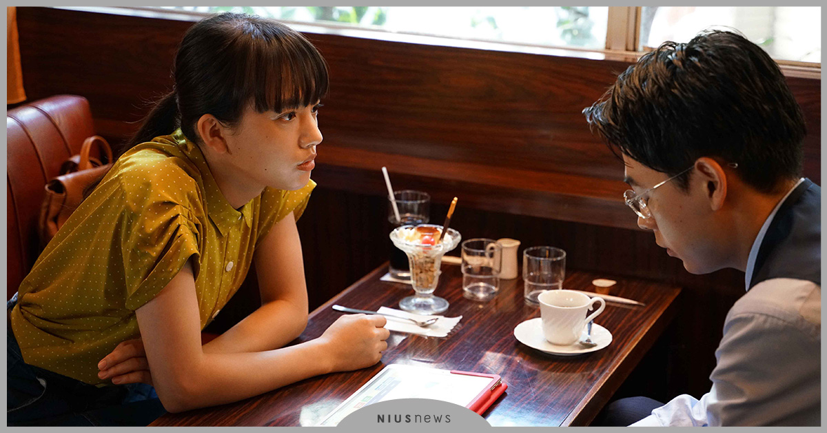 《老師！你會不會談戀愛》宅男老師與怪怪美少女大談什麼是「正常人的戀愛」！ 電影、愛情、戀愛