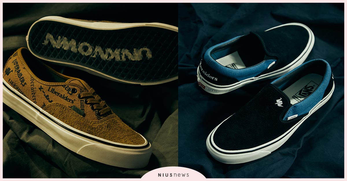 致敬街頭文化！VANS攜手LIBERAIDERS合作推出聯名系列 VANS、LIBERAIDERS、街頭文化