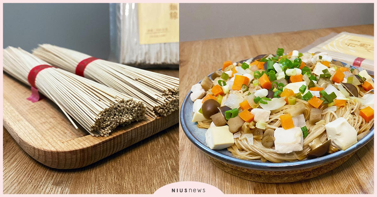 長輩安心吃好麵！三風製麵「小麥麵線」營養滿分榮獲2021年銀髮友善食品 三風製麵、小麥麵線、銀髮友善食品