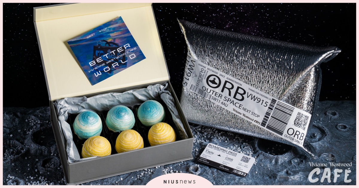 Vivienne Westwood Café推出限量漫旅星河Interstellar禮盒！ VivienneWestwoodCafé、漫旅星河、Interstellar、禮盒