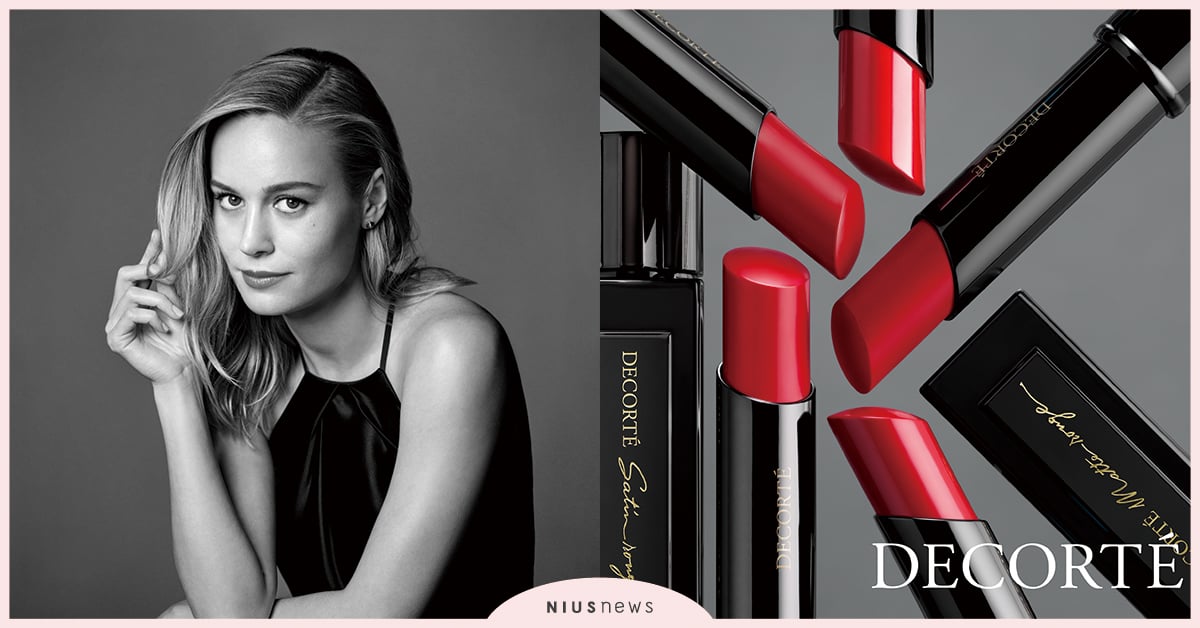 絕色美唇，由我定義！黛珂同名訂製唇膏9月全新上市  黛珂同名訂製唇膏、能量紅、絕色美唇由我定義、希望從唇色出發、幸福唇膏