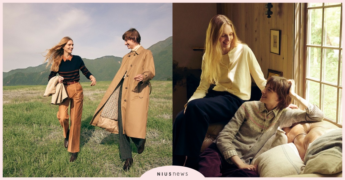 UNIQLO X INES DE LA FRESSANGE 2021秋冬聯名系列9/3上市 ！ UNIQLO、INES DE LA FRESSANGE、2021、秋冬聯名、上市