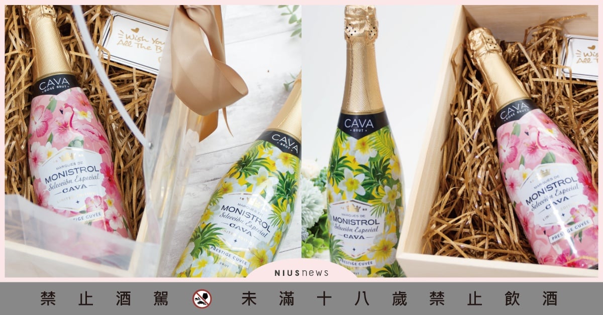 席捲全球的氣泡酒來台上市！Monistrol酒莊推新Cava主打清新活力推翻香檳 氣泡酒、上市、Monistrol酒莊、Cava、香檳