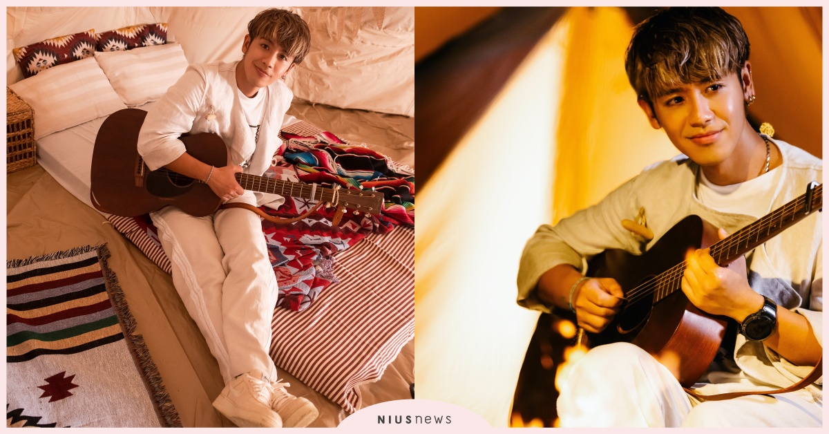 鼓鼓呂思緯為電影打造插曲，〈簽收我的心〉MV打造唯美的露營場景 鼓鼓、呂思緯、電影、插曲、簽收我的心、MV