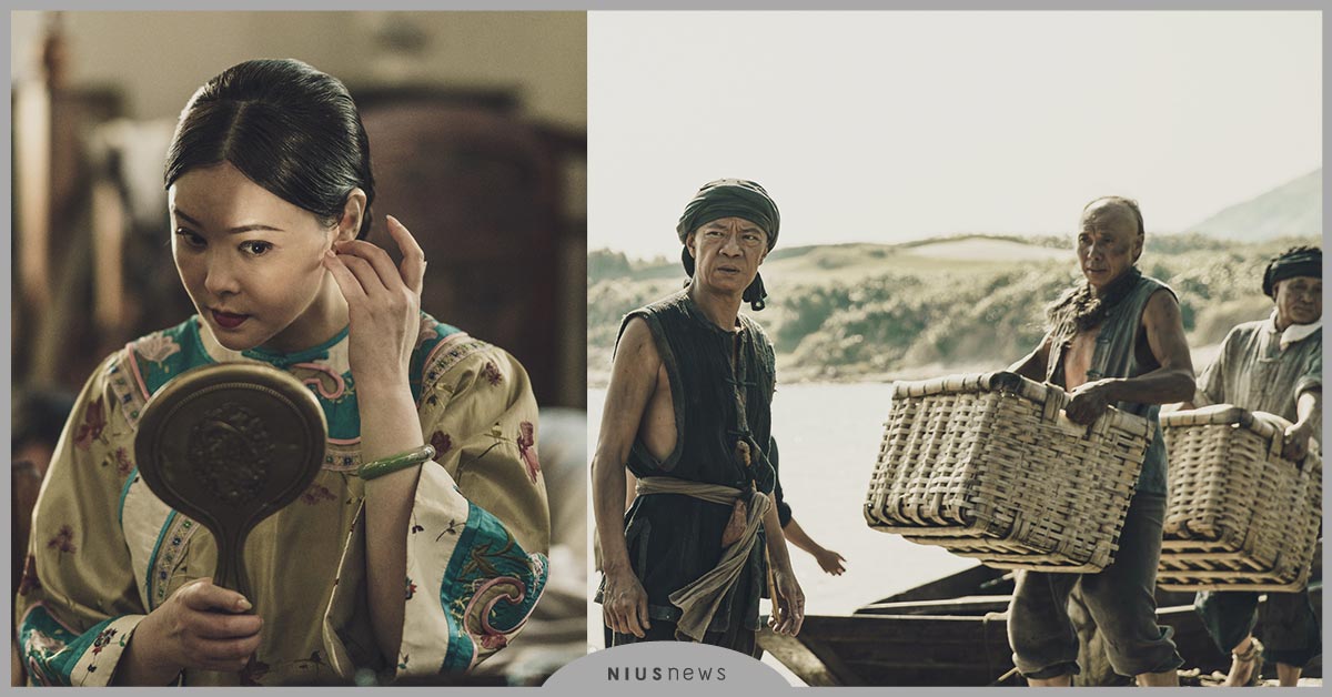 公視《斯卡羅》首播收視奪冠！刷新公視開台21年首播收視紀錄 斯卡羅、戲劇、台劇