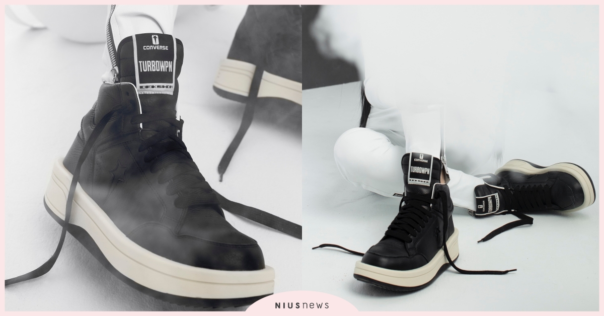 CONVERSE攜手DRKSHDW再度合作推出聯名鞋款TURBOWPN converse、休閒鞋、時尚