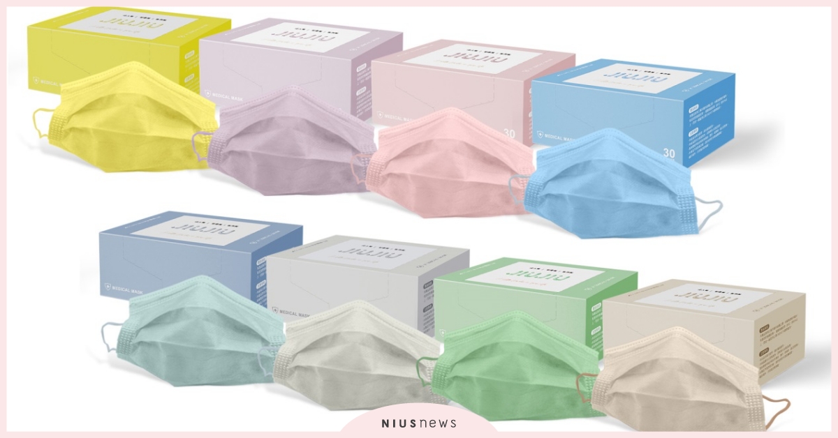 JIUJIU親親口罩新品口罩齊發！JIU甘心禮盒與小勞撫、爽爽貓共同聯名 口罩、可愛、聯名