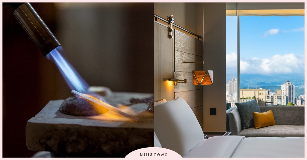 入住台北時代寓所「銅話故事」，送巴黎工藝大師金工品牌「以覺學」手作行程 金工、台北時代寓所、銅話故事、希爾頓