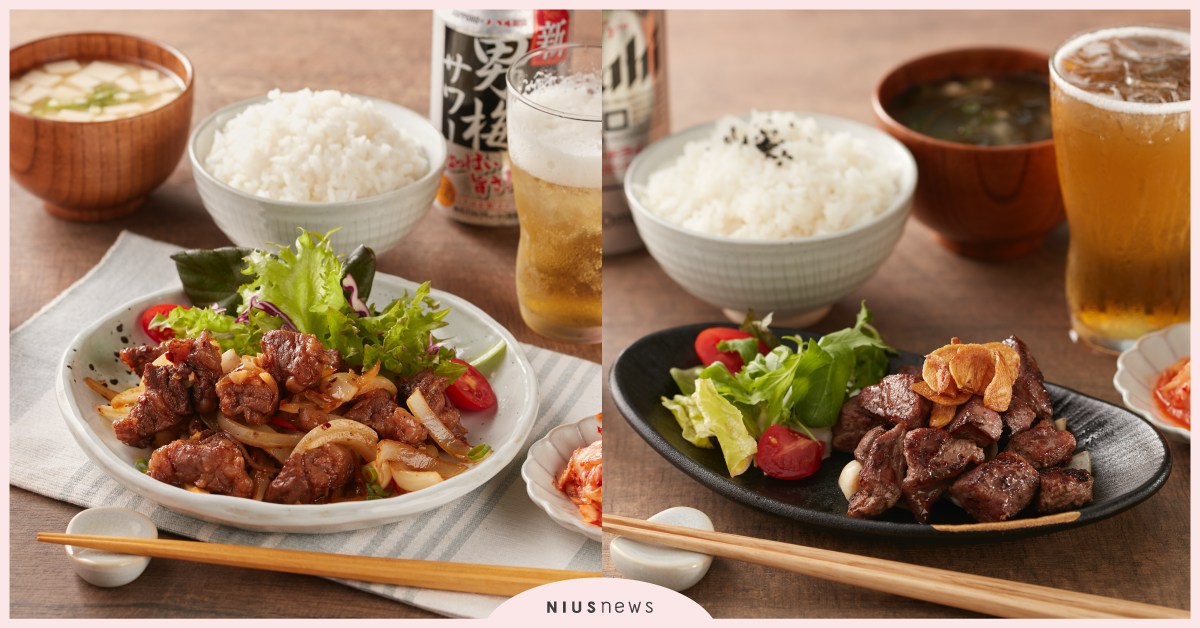 開動生活「美牛博覽會」啟動！數十款美牛優質商品伴你在家烤肉過節 美牛博覽會、美牛進口、烤肉、開動生活