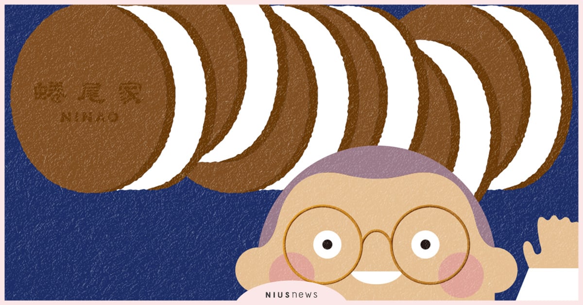 華人冰王蜷尾家經典熱賣雪餅強勢回歸，打造南北首次即點即送到你家！ 蜷尾家、雪餅、三明治、冰淇淋、KKday、獨家