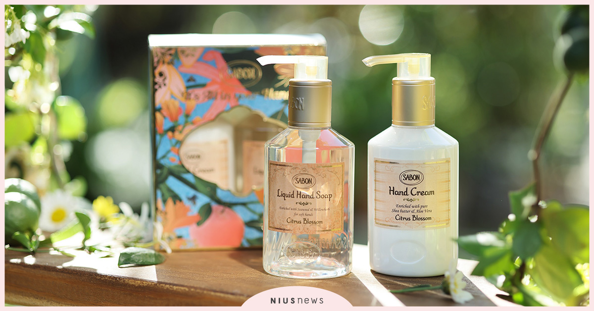 SABON橙花漫舞系列，8/27耀眼上市！ SABON、橙花、茉莉、沐浴油、磨砂膏、身體乳液