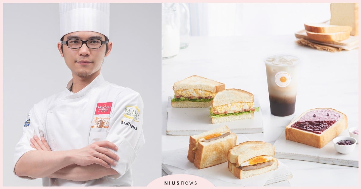 早安美芝城攜手世界甜麵包冠軍「武子靖」打造最狂吐司！4款甜鹹「朝食吐司」幸福登場 早餐、麵包、吐司