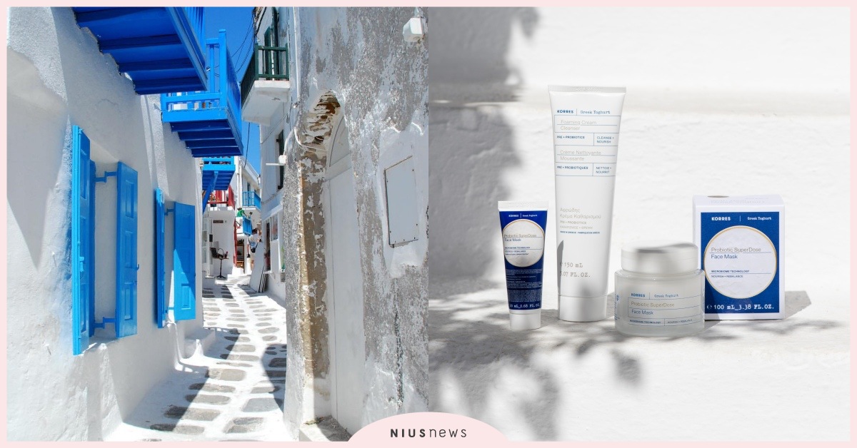 KORRES源自純淨植粹的希臘保養品牌，呵護不同肌膚而存在的希臘之美 KORRES、希臘、保養、肌膚