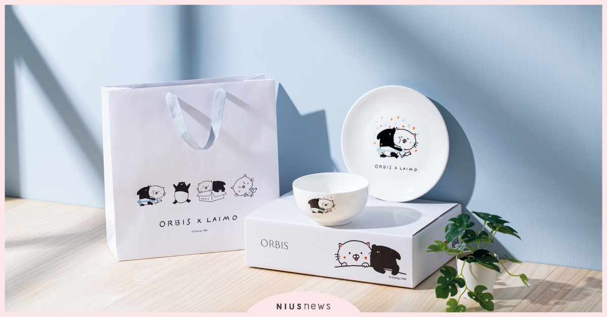 ORBIS水水喵Ｘ來貘：「這貘耍廢可以嗎？」8／31起限時免費下載！ ORBIS、水水喵、來貘、Cherng、LINE貼圖